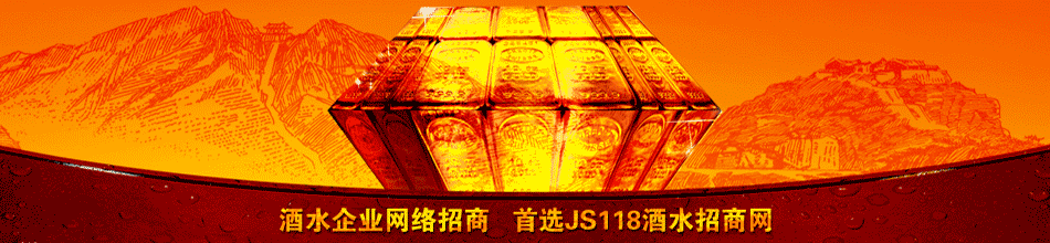 青澜(上海)酒业有限公司